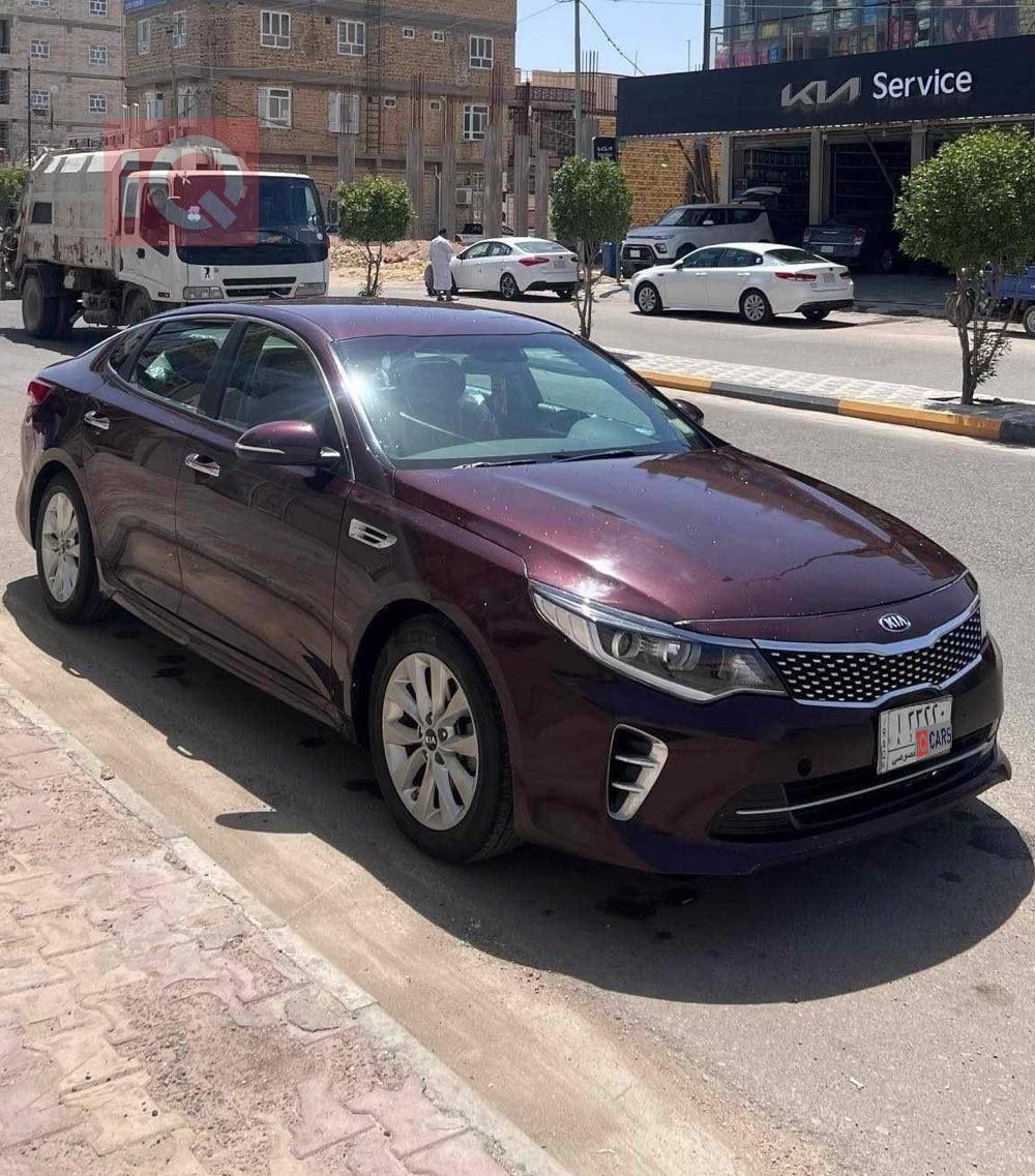Kia Optima